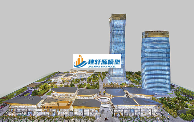 黄陵保利·国际广场