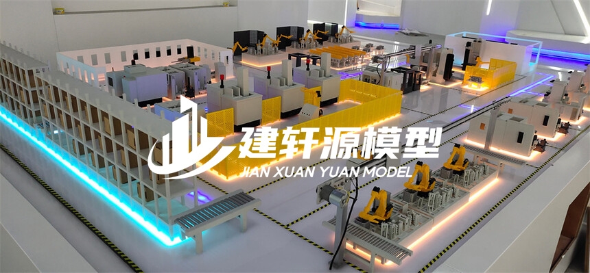 黄陵工业模型