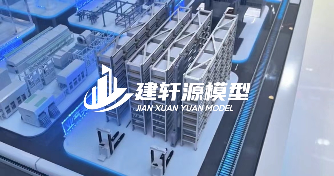 黄陵工业模型厂家